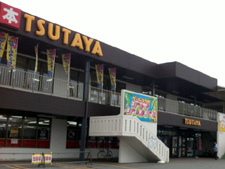TSUTAYA 沖縄宮古島店